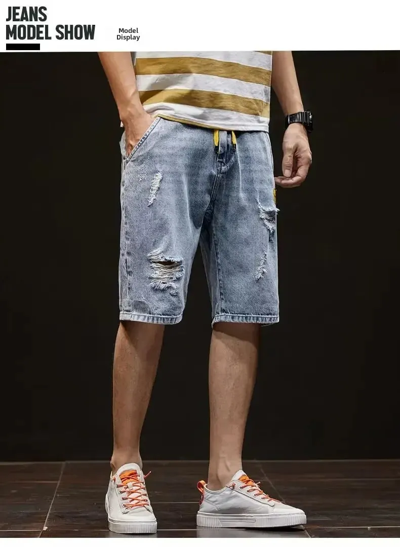Men's Denim Destructed Shorts Summer Thin Style Trendy Loose Fit Casual Outerwear Streetwear Cool Versatile Mid Waist Shorts